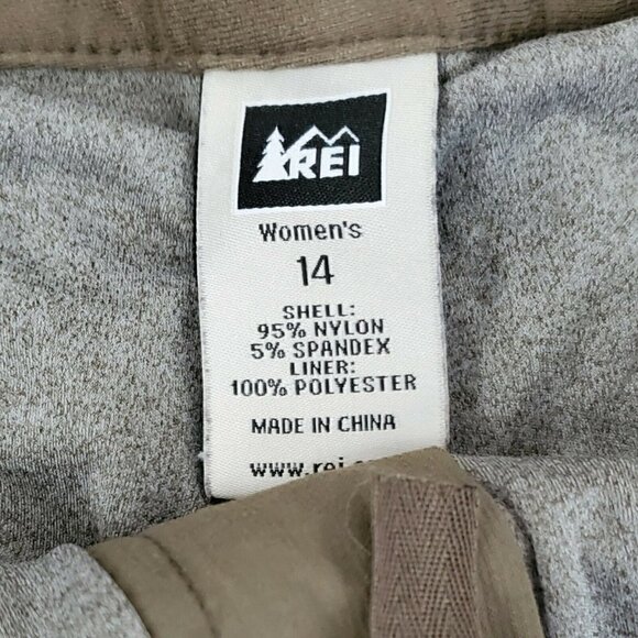 REI Skort Skirt 14 Womens  Green Drawstring Active Tennis Stretch Quick Dry Golf - Picture 5 of 9